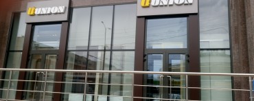 Завершился капитальный ремонт в магазине итальянских дверей «Юнион»